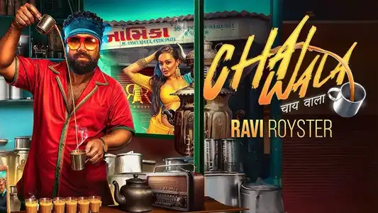Chai Wala