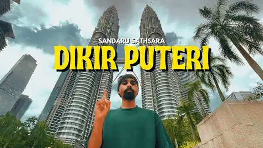 Dikir Puteri