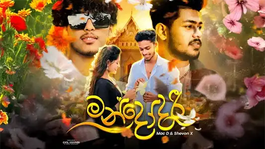 Mandodari