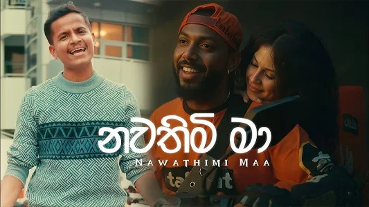 Nawathimi Ma