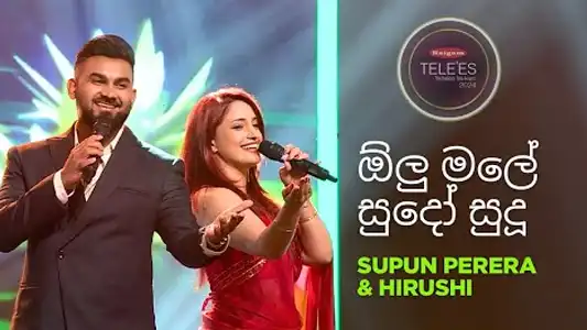 Olu Malehi Sudo Sudu Cover