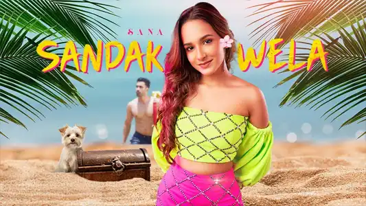 Sandak Wela