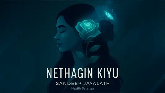Nethagin Kiyu