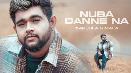 Nuba Danne Na