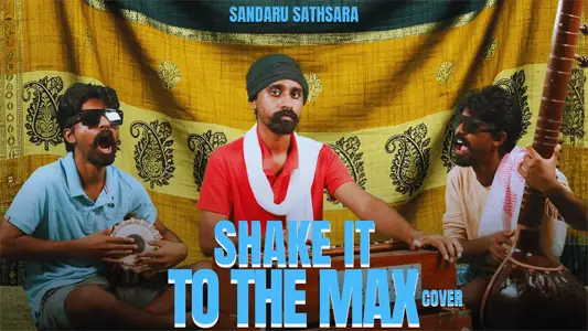Shake It To The Max
